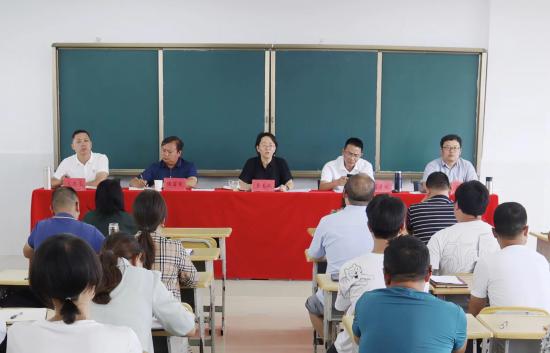 藍(lán)圖繪就風(fēng)正勁 擊鼓催征開新局——昭通職業(yè)學(xué)院召開教職工大會(huì)