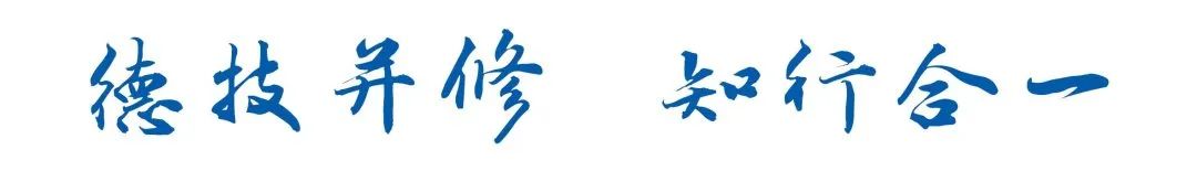 颯！颯！颯！|軍訓(xùn)正當(dāng)時(shí)，踐行強(qiáng)國(guó)志！